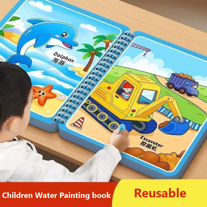 Reusable Water Magic Coloring Book - Волшебная книга для рисования водой, детские