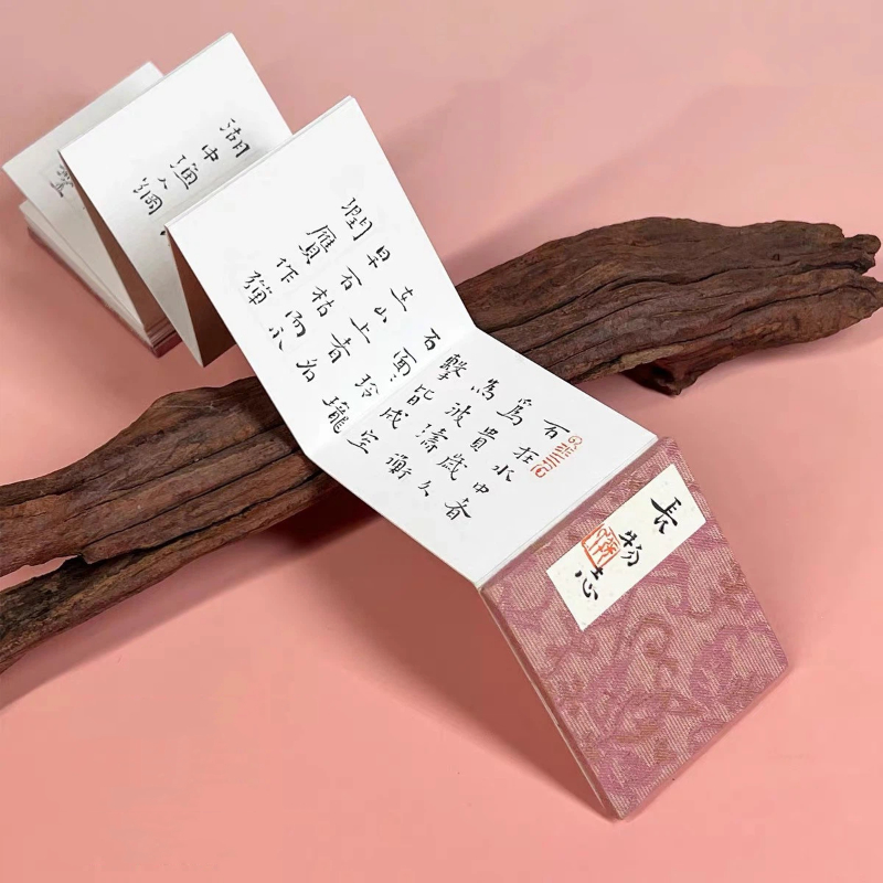 Chinese Calligraphy Practice Book - Китайская мини-книга из бумаги Сюань для