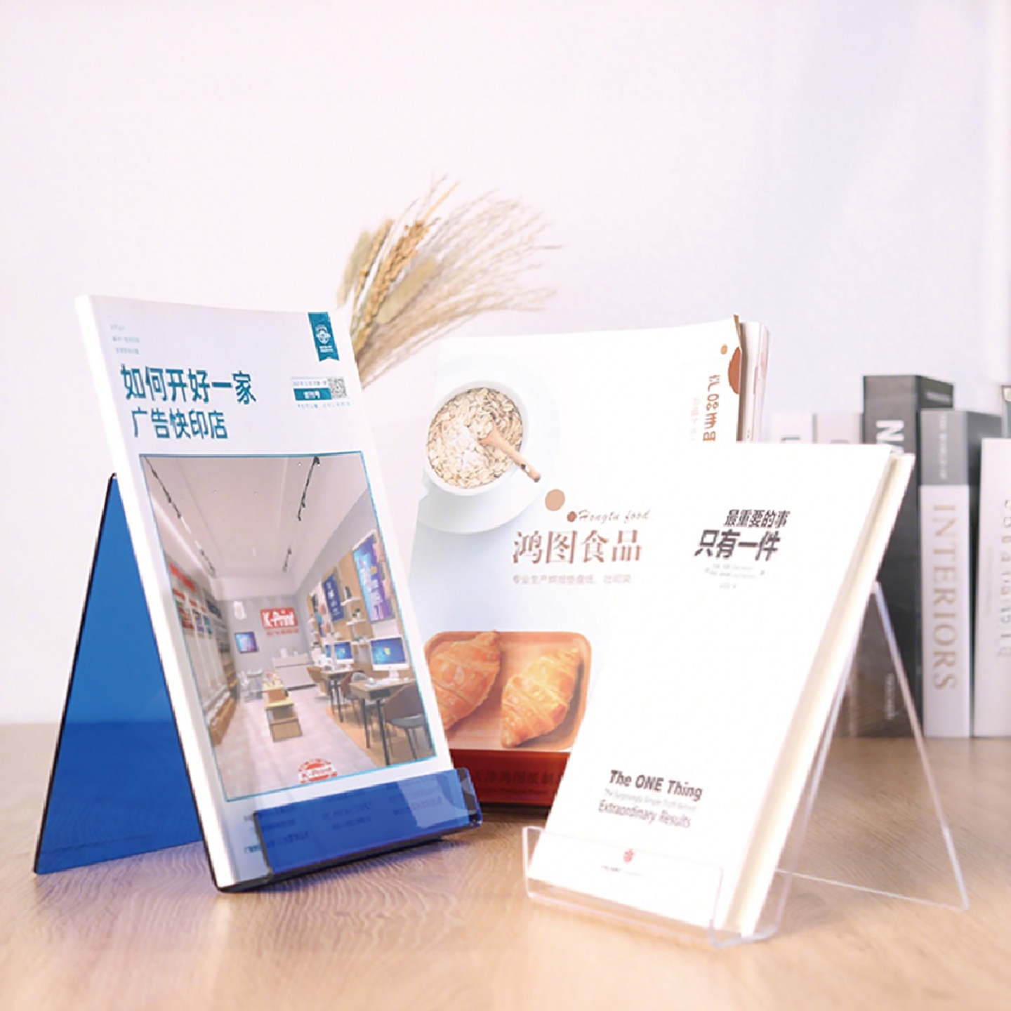 Clear Acrylic Book Stand Holder - Набор из 4 прозрачных акриловых подставок