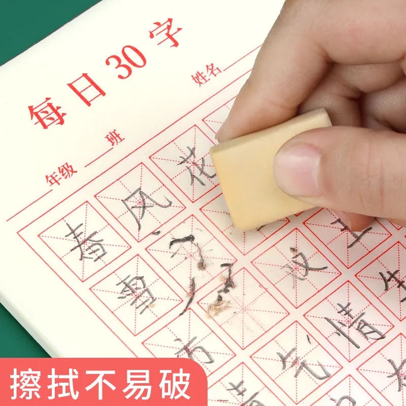 Новинка, 100 шт./набор, ручка, – обзор и цена Chinese Calligraphy Practice Book