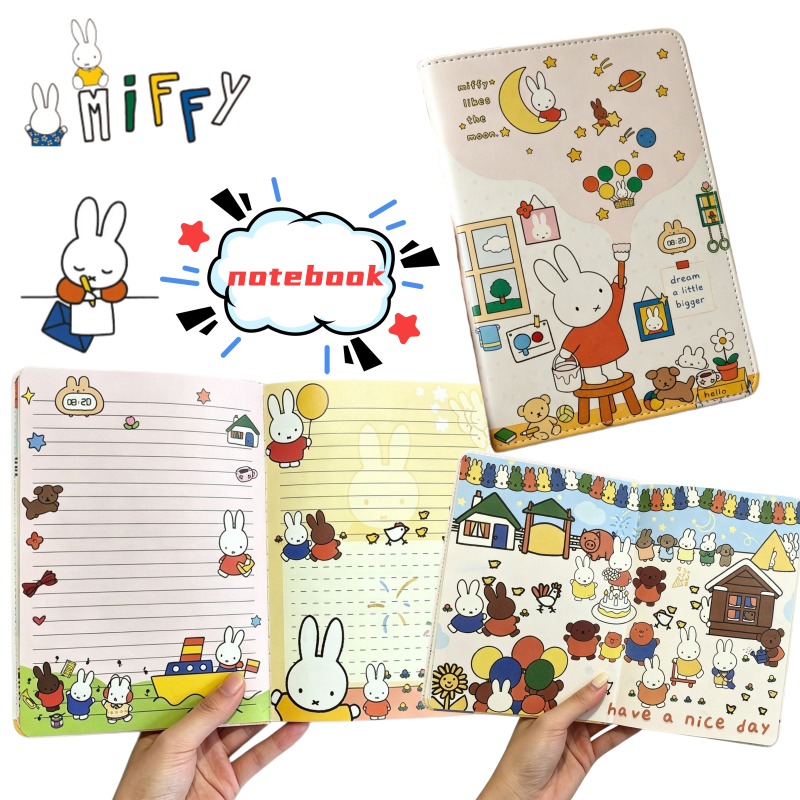 Новый блокнот B6 Miffy: милый  – обзор и цена Stationery Books