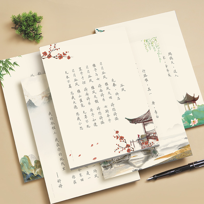 Тетрадь для каллиграфии Hairpi – обзор и цена Chinese Calligraphy Practice Book