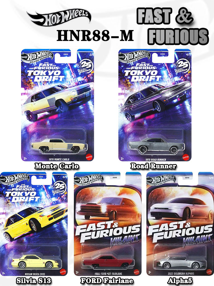 Hot Wheels Fast & Furious HNR8 – обзор и цена Movies